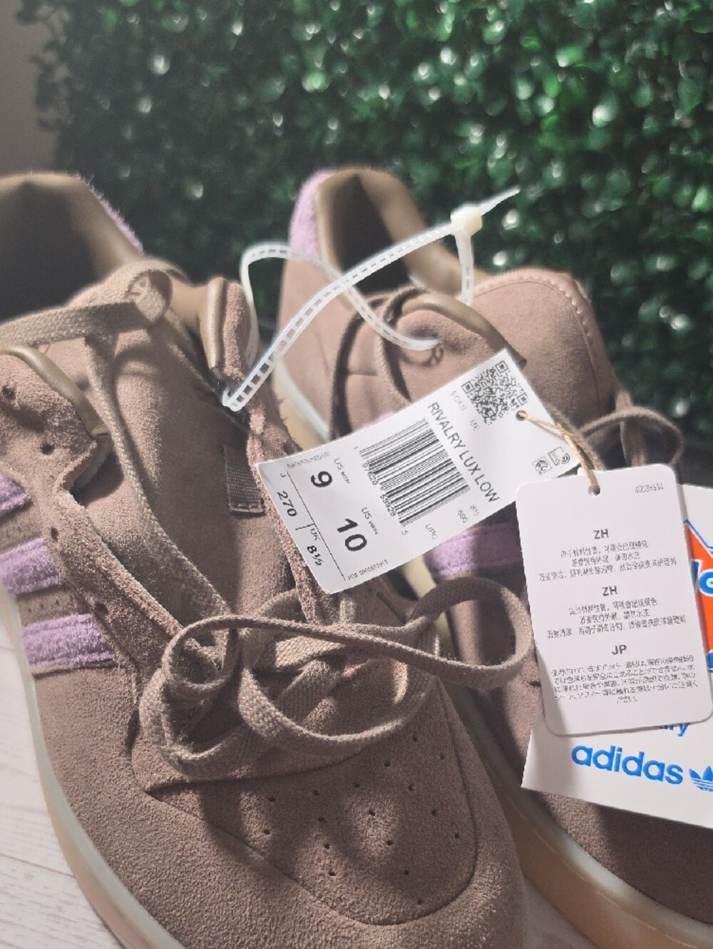 Adidas Rivalry - Picture 2 of 7